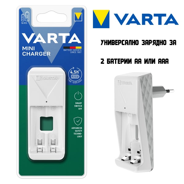universalno-zarqdno-ustroistvo-varta-za-akumulatorni-baterii-aa-i-aaa (1).jpg